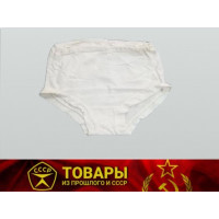 Трусы для девочки х/б р.36